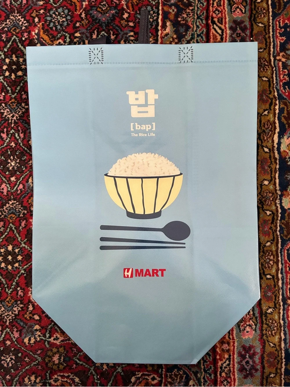 HMart Reusable Shopping Bag – “Bap / The Rice Life” – Blue Tote